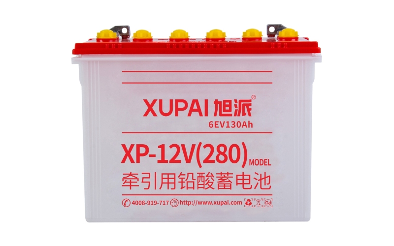 XP-12V(280）水电池